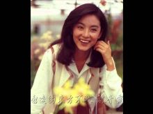 Brigitte Lin