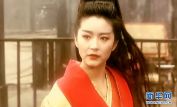 Brigitte Lin