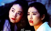 Brigitte Lin