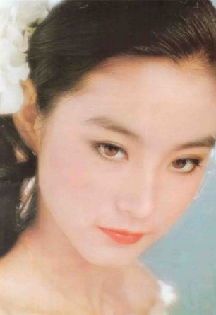 Brigitte Lin