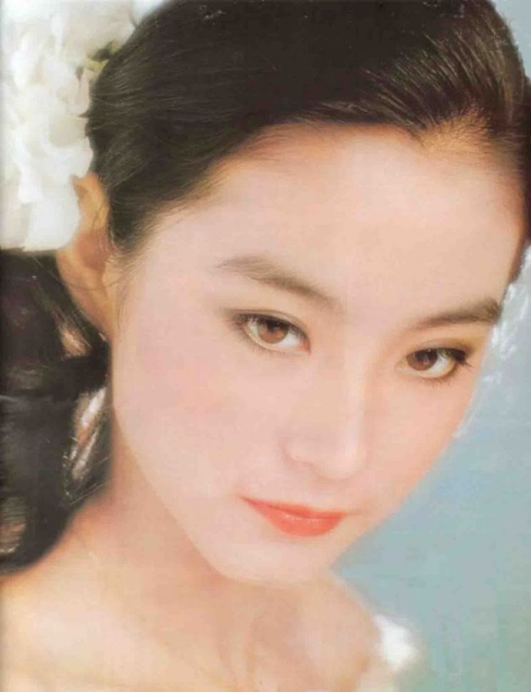 Brigitte Lin