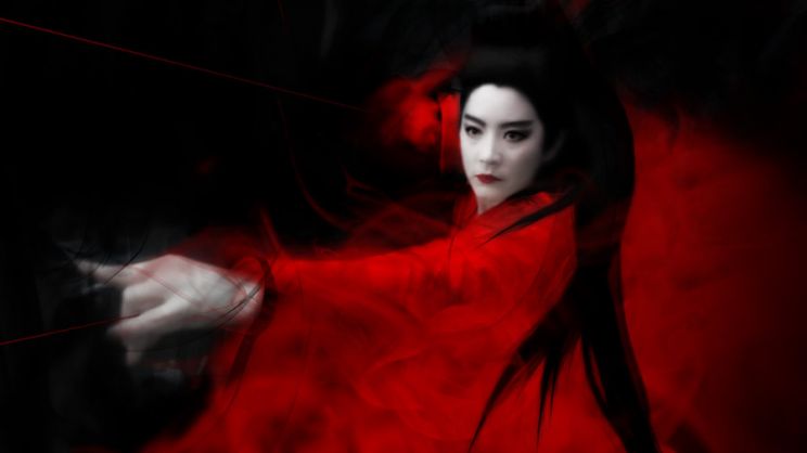 Brigitte Lin