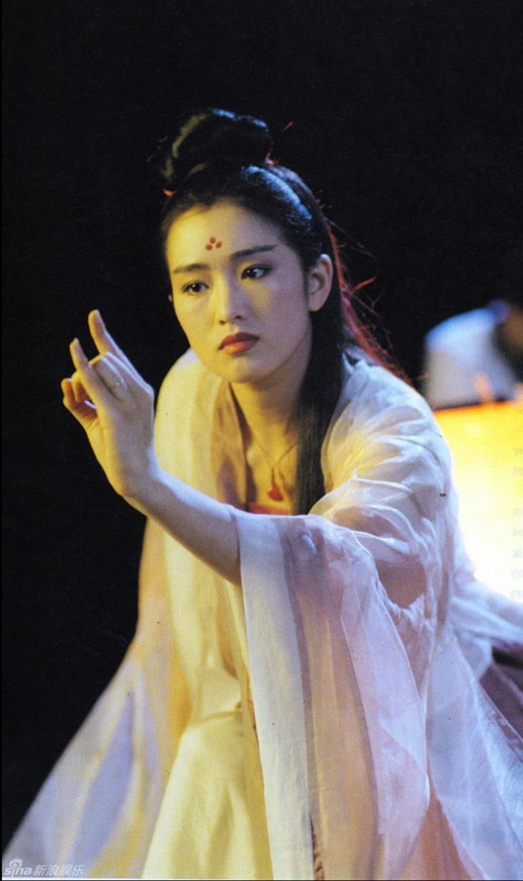 Brigitte Lin