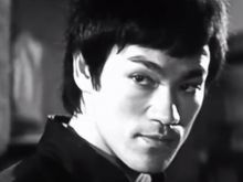 Bruce Lee