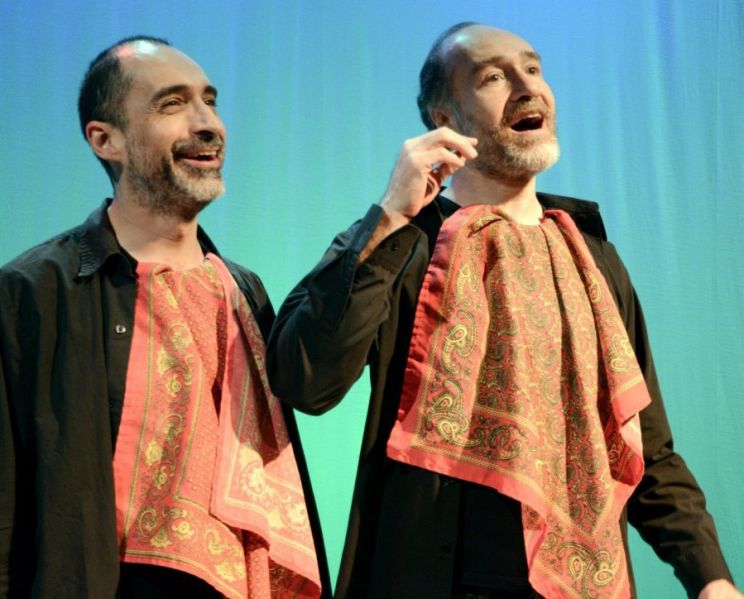 Bruno Bichir