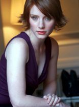 Bryce Dallas Howard