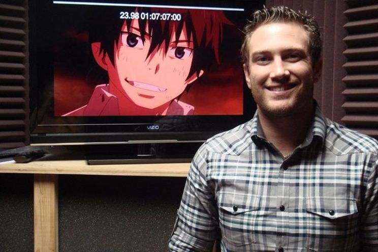 Bryce Papenbrook