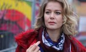 Burcu Biricik