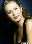 Burcu Biricik