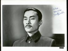 Burt Kwouk