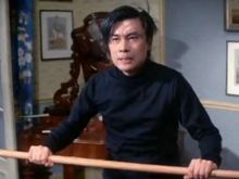 Burt Kwouk