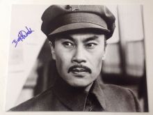 Burt Kwouk
