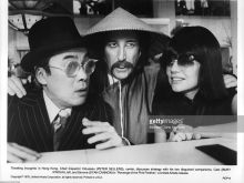 Burt Kwouk