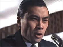Burt Kwouk