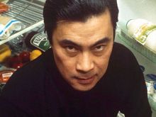 Burt Kwouk