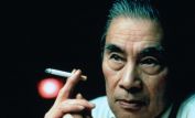 Burt Kwouk