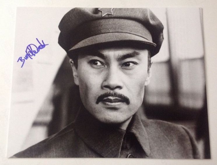 Burt Kwouk