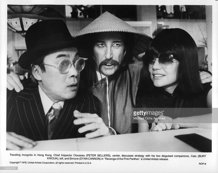 Burt Kwouk