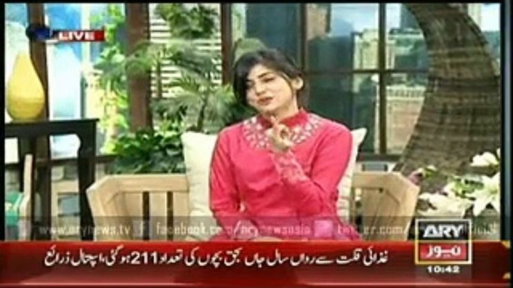 Bushra Ashir Azeem