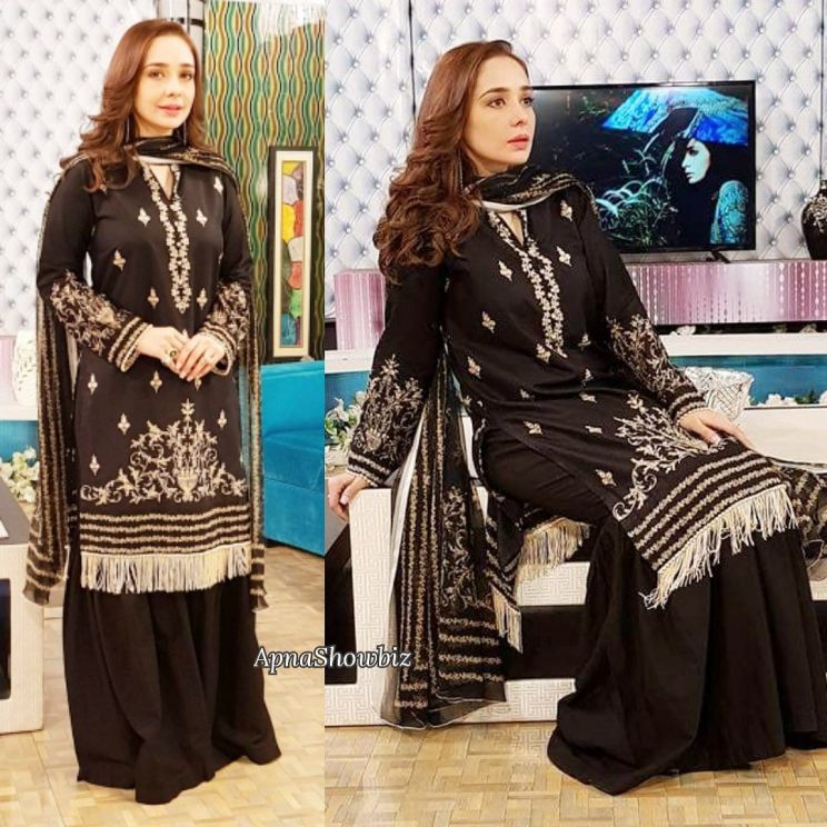 Bushra Ashir Azeem