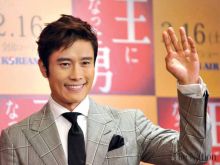 Byung-hun Lee