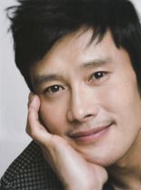 Byung-hun Lee