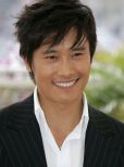 Byung-hun Lee