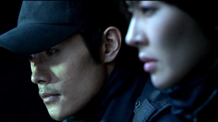 Byung-hun Lee