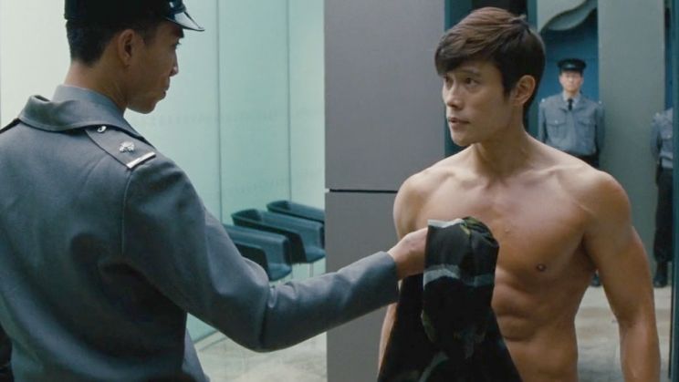 Byung-hun Lee