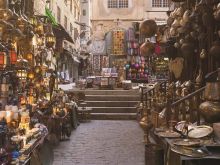 Cairo