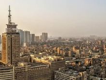 Cairo