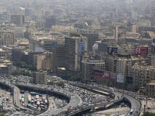 Cairo