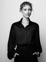 Caitlin Gerard