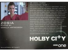 Camilla Arfwedson #762792 picture (Landscape Medium)