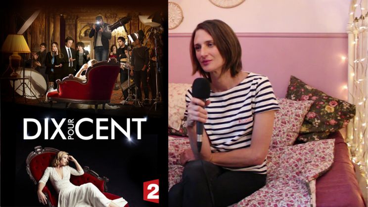 Camille Cottin