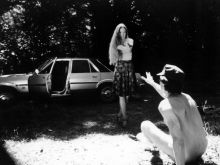 Camille Keaton