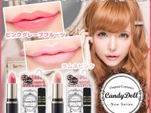 Candy Doll