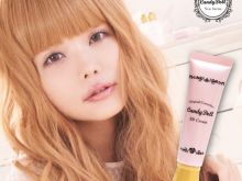 Candy Doll