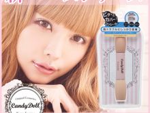 Candy Doll
