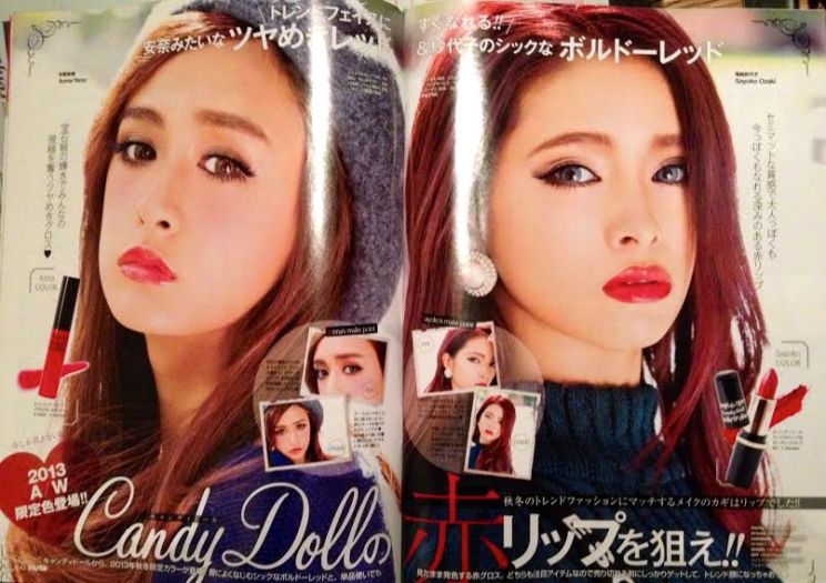 Candy Doll