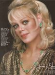 Candy Spelling