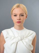 Carey Mulligan