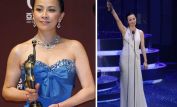 Carina Lau