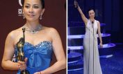 Carina Lau