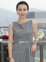 Carina Lau