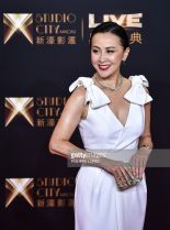 Carina Lau