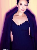 Carina Lau