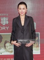 Carina Lau