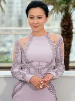 Carina Lau