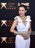 Carina Lau